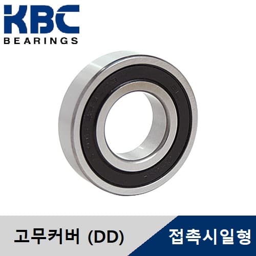 KBC 6309DD contact seal type domestic bearing rubber cover KBC ball bearing rubber seal type Korean deep groove ball bearing seal type rolling bearing Ball Bearing