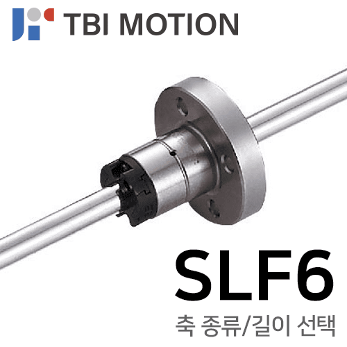 TBI Ball Spline: SLF6