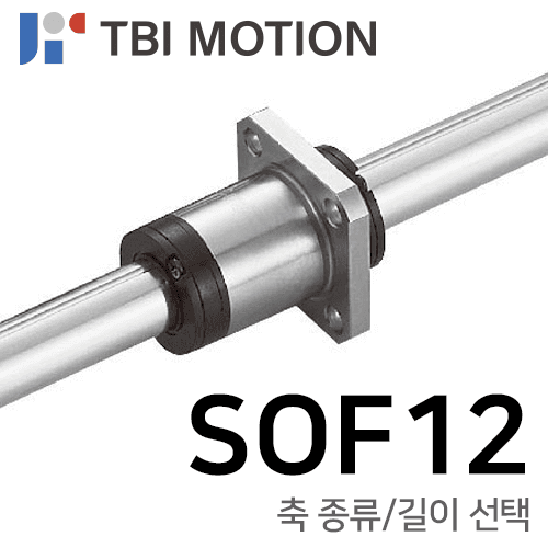 TBI Ball Spline: SOF12