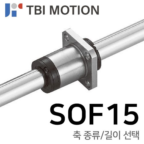 TBI Ball Spline: SOF15