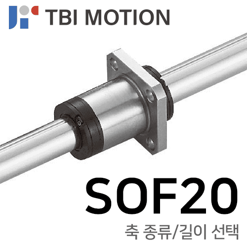 TBI Ball Spline: SOF20