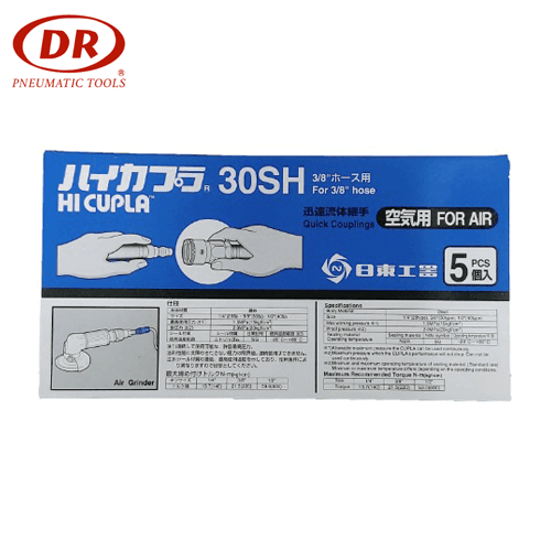 [Coupler] 30SH