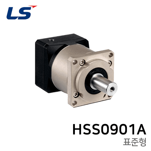 LS Reducer HSS Series: HSS0901A (General Grade)