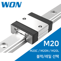 One ST LM Guide: M5C / M5N