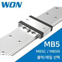 One ST LM Guide: MB7C / MB7N / MB7L