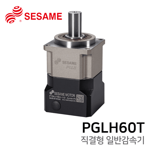 Sesami Reducer PGLH Series: PGLH60T