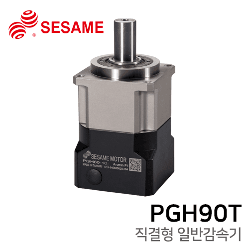 Sesami Reducer PGH Series: PGH90T