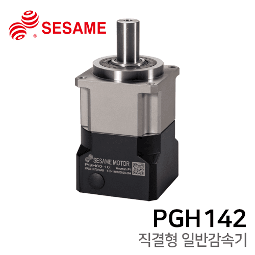 Sesami Reducer PGH Series: PGH142