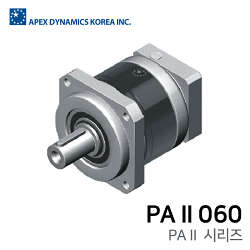 Apex PAⅡ series: PAⅡ060