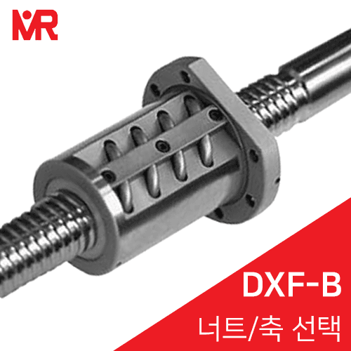 Mirae Precision Ball Screw: DXF2505B