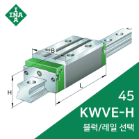INA LM Guide: KWVE55H