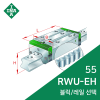 INA roller guide: RWU35EH