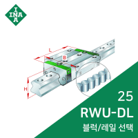 INA roller guide: RWU65EL