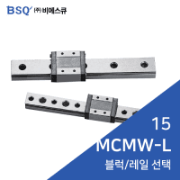 BSQ Miniature LM Guide: MCMW12L