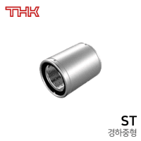 THK LM Stroke: ST 8