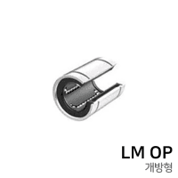 BBM LM ball bushing: LM40UU / LM40LUU