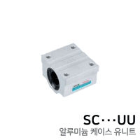 Linear Bushing Aluminum Case Unit: SC35LUU