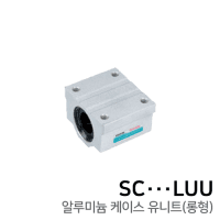 Linear Bushing Aluminum Case Slide Unit: SC30UU