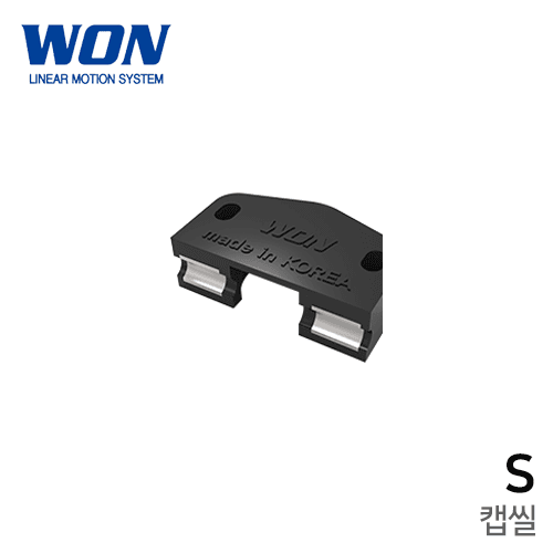 One ST track roller guide (cap seal): S 04