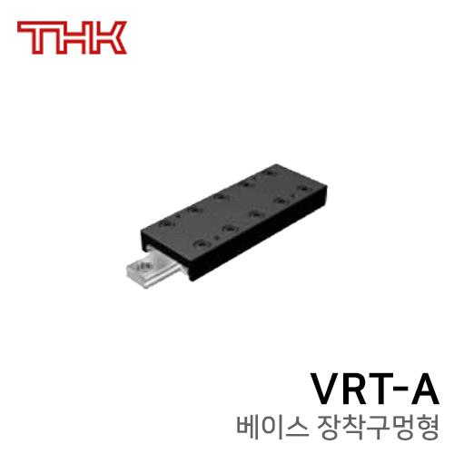 THK Cross Roller Table: VRT2080A