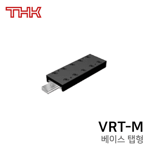 THK Cross Roller Table: VRT1035M
