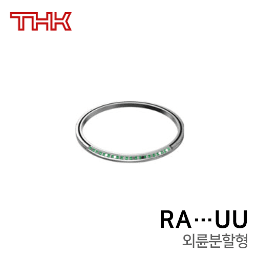 THK Cross Roller Ring: RA10008UU-C0 / RA10008UU-CC0