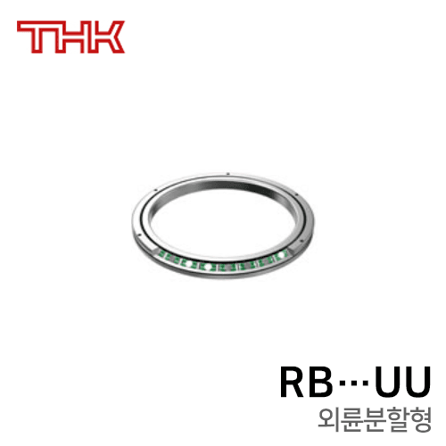 THK Cross Roller Ring: RB5013UU-C1 / RB5013UU-C0 / RB5013UU-CC0