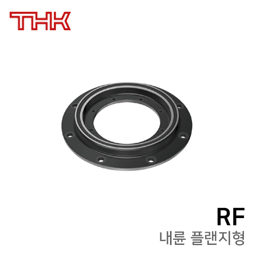 THK RF127F robot cross roller ring for robot joints