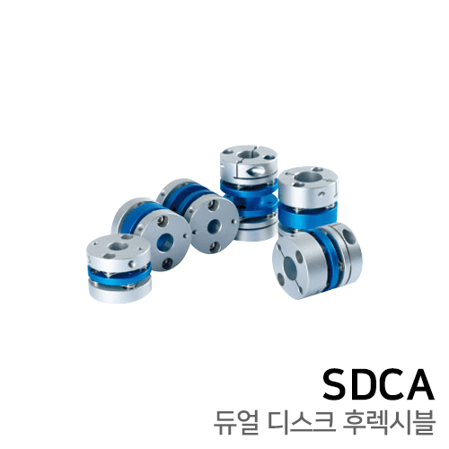 Dual disk flexible coupling: SET SCREW TYPE SDCA22 / SDCA26 / SDCA31