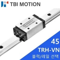 TRH35VE TBI LM Guide