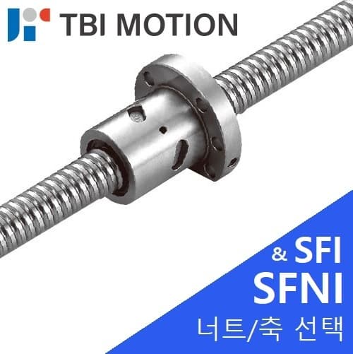 SFNIR3205T4D TBI ballscrew