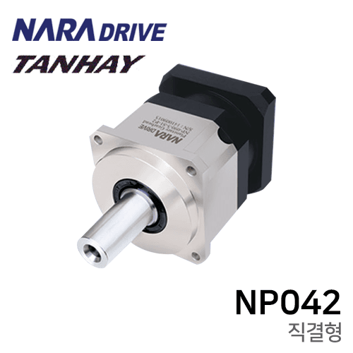 Nara Drive NP042 Direct-coupled precision reducer helical gear