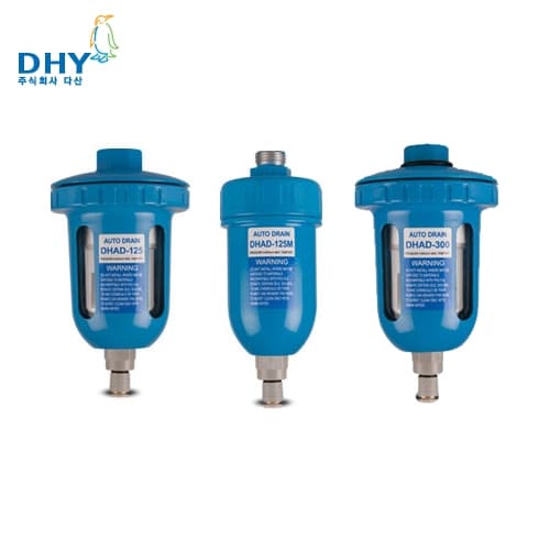 DHAD-300 DHAD 오토트LAB DHY