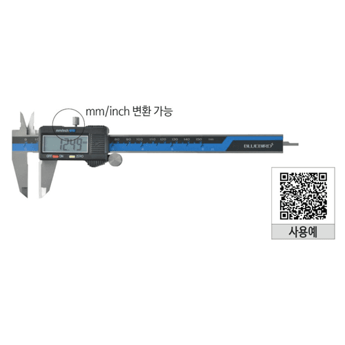 Bluetech Caliper Digital Caliper BD500-200 (0~200, 0.01)