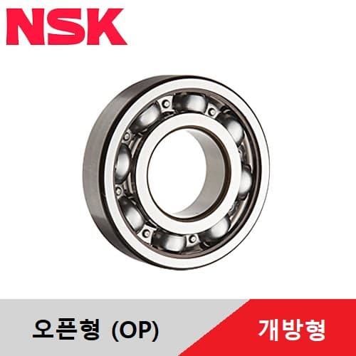 NSK 6932 Open Type Japanese Bearing Open Type NSK Ball Bearing OP Japanese Deep Groove Ball Bearing Rolling Bearing Ball Bearing Ball Bearing Specifications