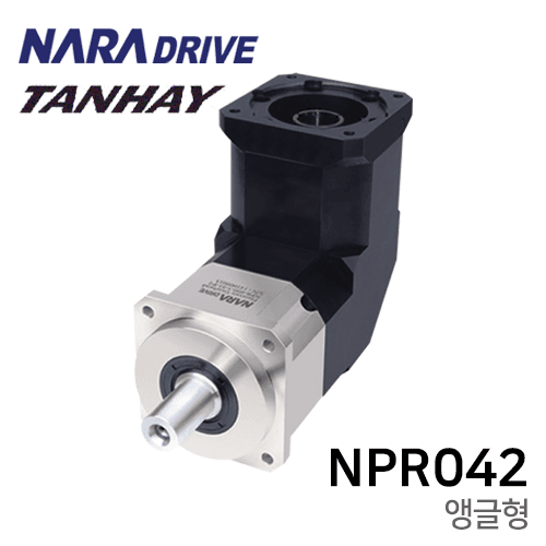 Nara Drive NPR042 Angle type precision reducer helical gear