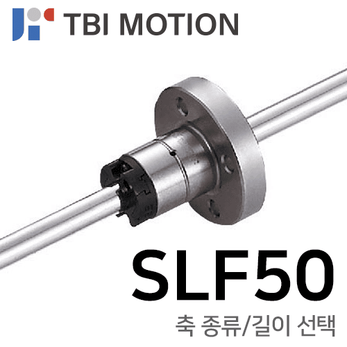 TBI Ball Spline: SLF50