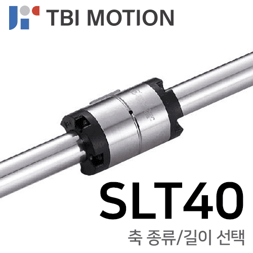 TBI Ball Spline: SLT40