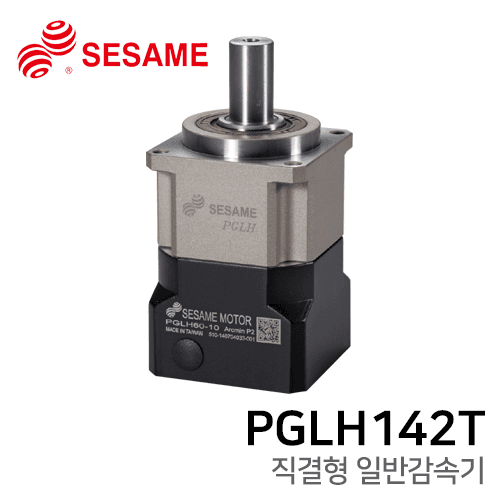 Sesami Reducer PGLH Series: PGLH142T