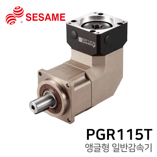 Sesami Reducer PGR Series: PGR115T