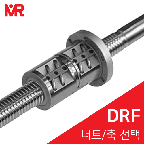Mirae Precision Ball Screw: DRF3205B