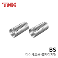 THK LM Stroke: BS2260