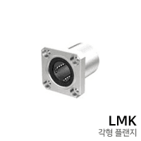 Linear ball bushing (square flange long type): LMK∙∙∙LUU