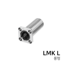 BBM LM ball bushing: LMK20