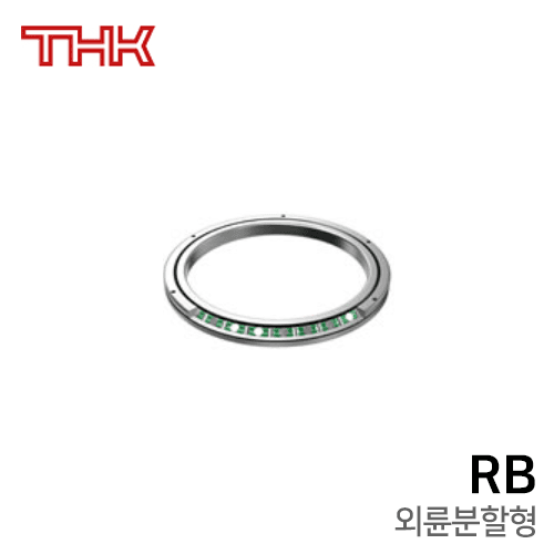 THK Cross Roller Ring: RB4510-C1 / RB4510-C0 / RB4510-CC0