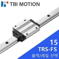 TRS25FN TBI LM Guide