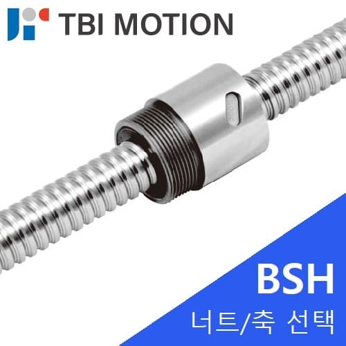 BSHR2505T4 TBI ballscrew