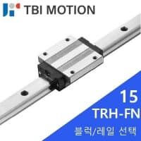 TRH45FL TBI LM Guide