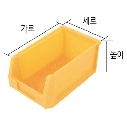 Smato parts box SPB-201 (yellow)