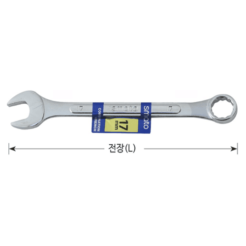 Smato Wrench Combination Wrench 11MM
